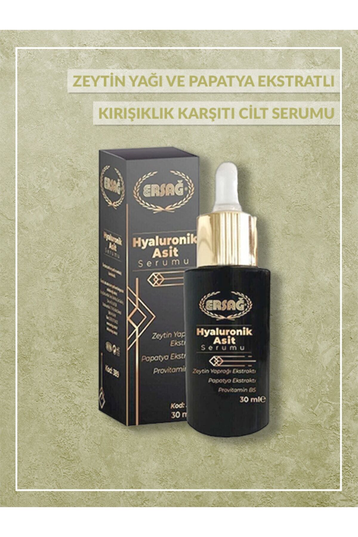 Ersağ Hyaluronik Asit Serumu